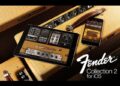 Fender Collection 2 now on iPhone and iPad