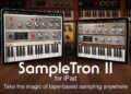 SampleTron 2 for iPad – Take the magic of tape-based sampling anywhere