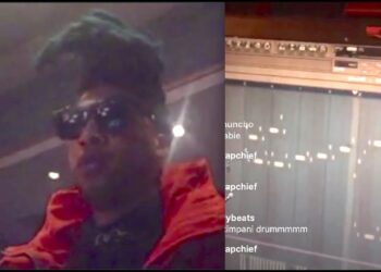 TM88 Cooks Up a Fire Beat & Shows Screen