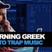 TURNING GREEK MUSIC INTO A CRAZY TRAP BEAT! | Making a Beat In FL Studio